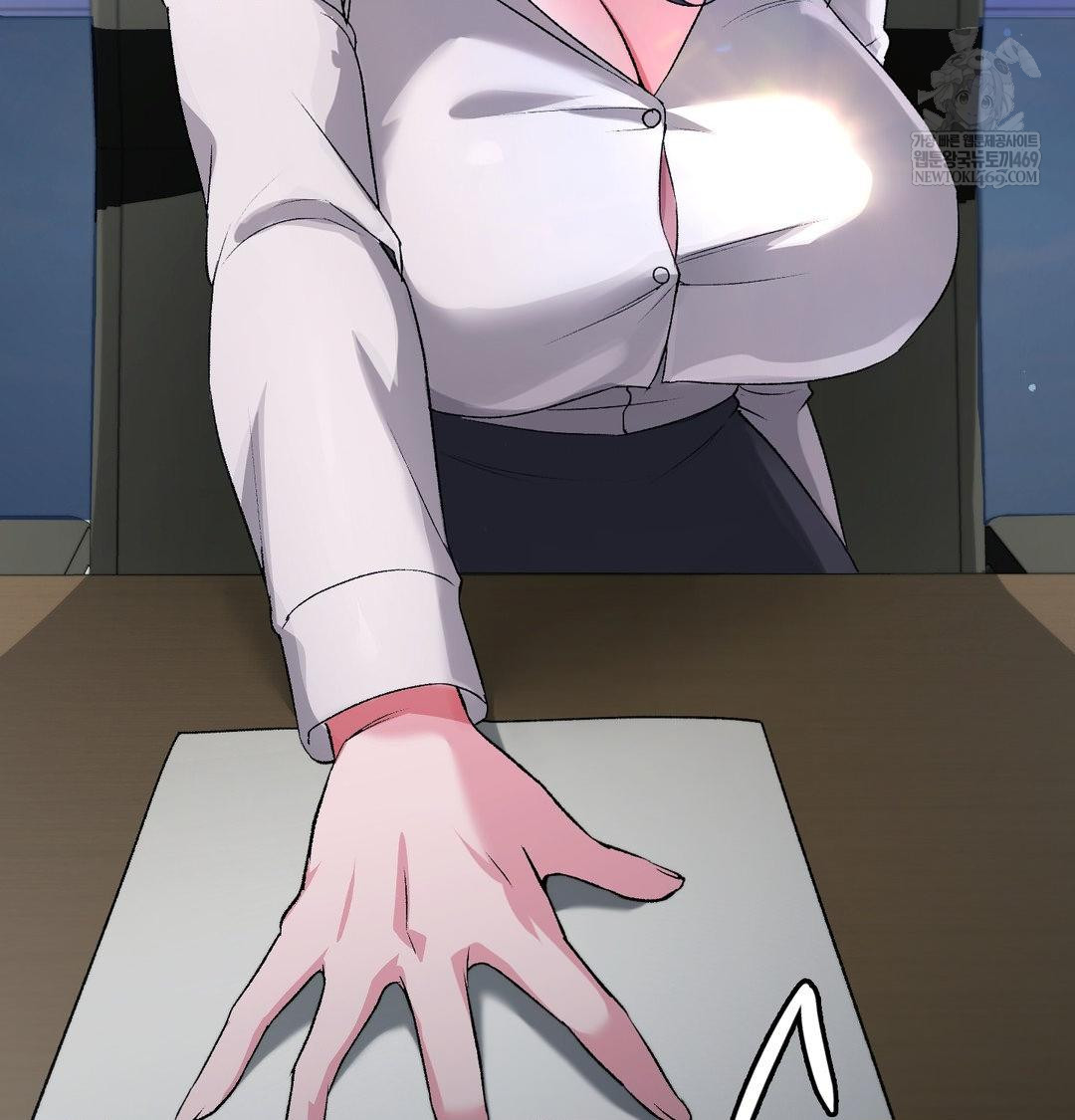 Change Days Raw - Chapter 14 [photo 81] - MangaPorn