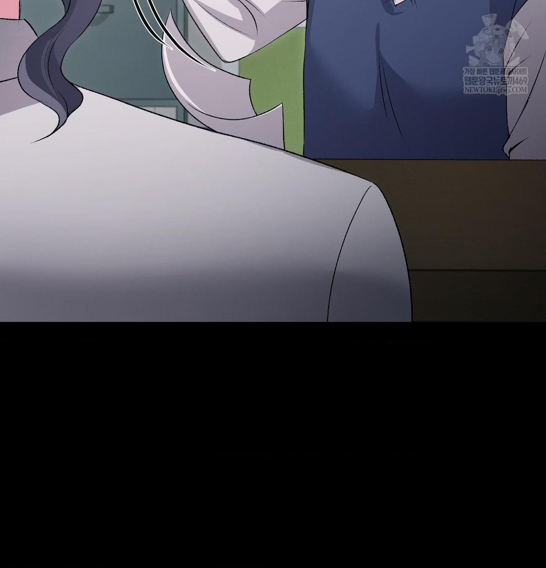 Change Days Raw - Chapter 14 [photo 92] - MangaPorn