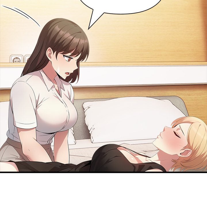 The Teacher’s Grace - Chapter 13 [photo 103] - MangaPorn