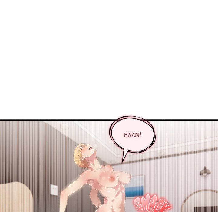 The Teacher’s Grace - Chapter 13 [photo 17] - MangaPorn