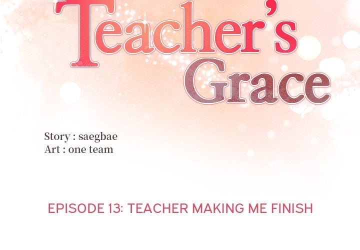 The Teacher’s Grace - Chapter 13 [photo 2] - MangaPorn