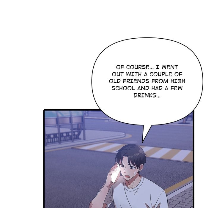 The Teacher’s Grace - Chapter 13 [photo 70] - MangaPorn