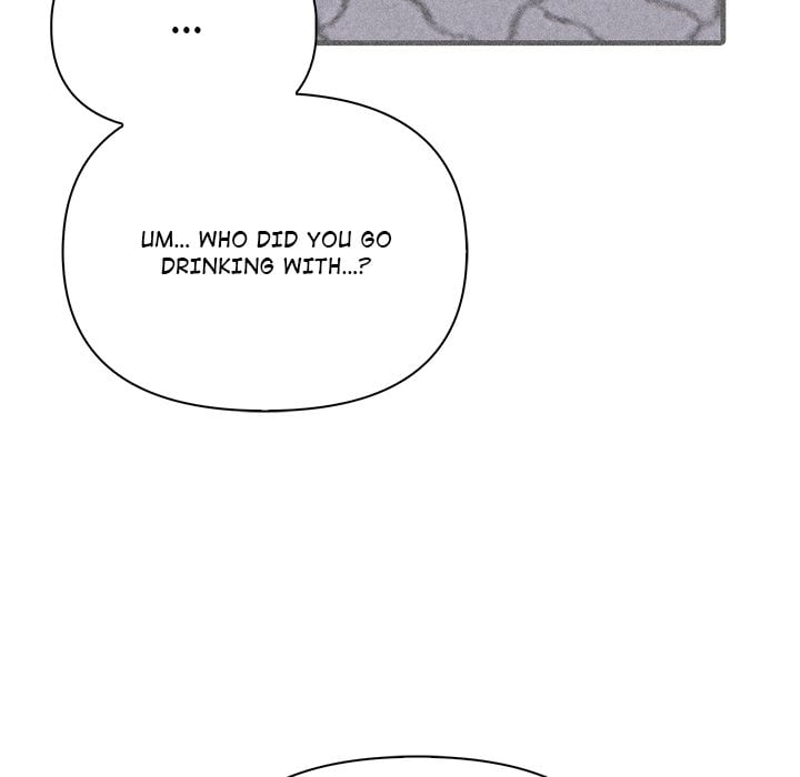 The Teacher’s Grace - Chapter 13 [photo 94] - MangaPorn