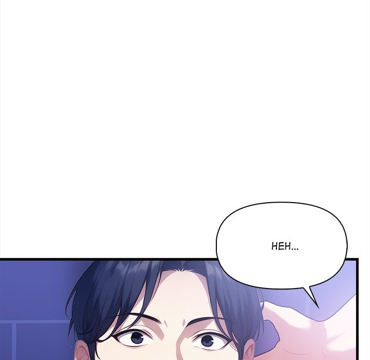 No Escape (Squee) - Chapter 17 [photo 101] - MangaPorn