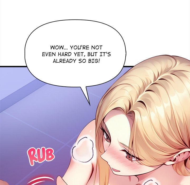 No Escape (Squee) - Chapter 17 [photo 107] - MangaPorn