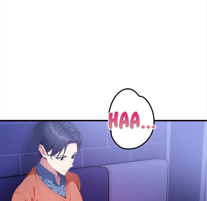 No Escape (Squee) - Chapter 17 [photo 122] - MangaPorn