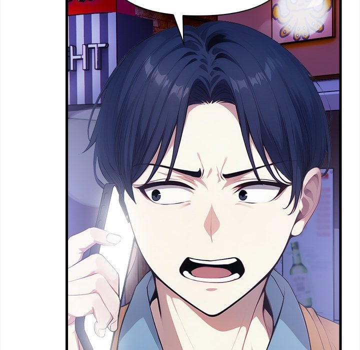 No Escape (Squee) - Chapter 17 [photo 143] - MangaPorn