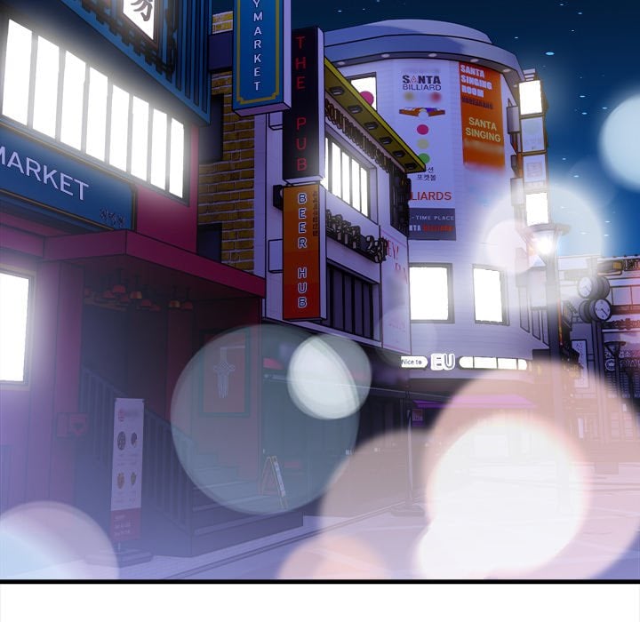 No Escape (Squee) - Chapter 17 [photo 43] - MangaPorn