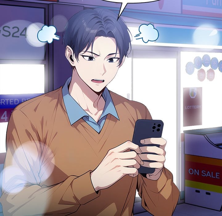 No Escape (Squee) - Chapter 17 [photo 45] - MangaPorn