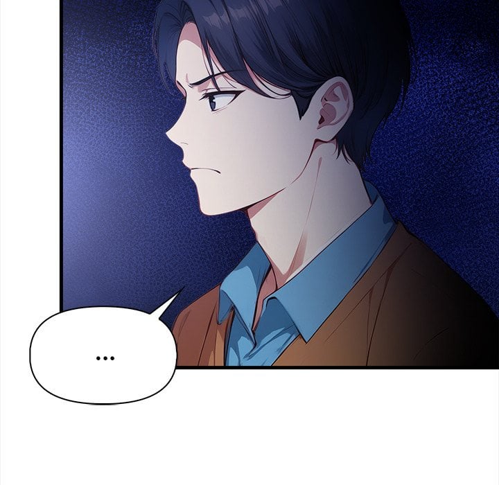 No Escape (Squee) - Chapter 17 [photo 50] - MangaPorn