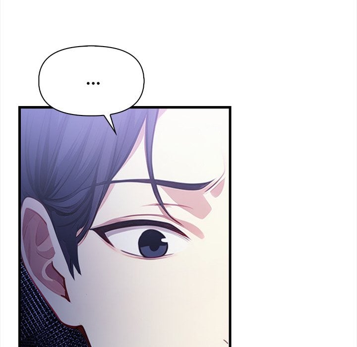 No Escape (Squee) - Chapter 17 [photo 70] - MangaPorn