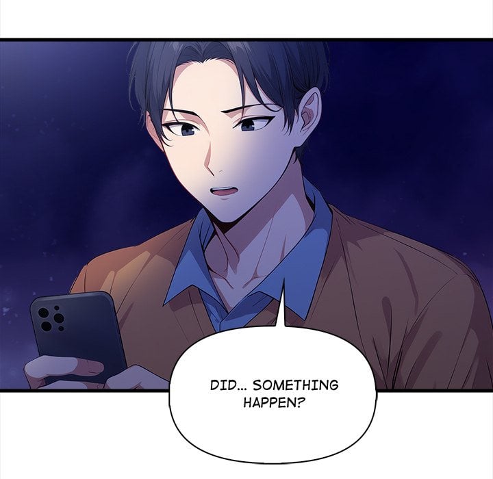 No Escape (Squee) - Chapter 17 [photo 8] - MangaPorn