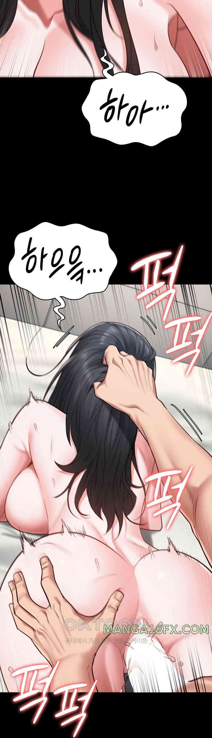 The Bear Girl Raw - Chapter 69 [photo 11] - MangaPorn