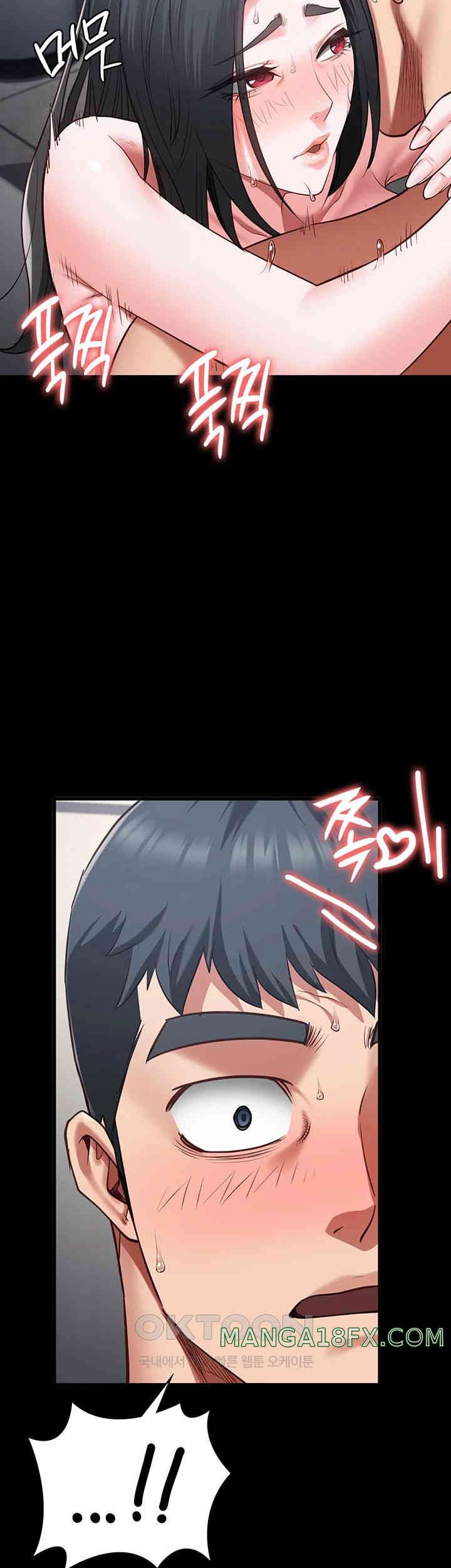 The Bear Girl Raw - Chapter 69 [photo 27] - MangaPorn