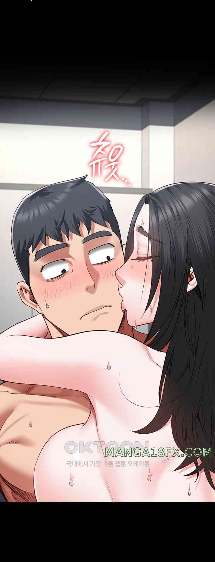 The Bear Girl Raw - Chapter 69 [photo 28] - MangaPorn