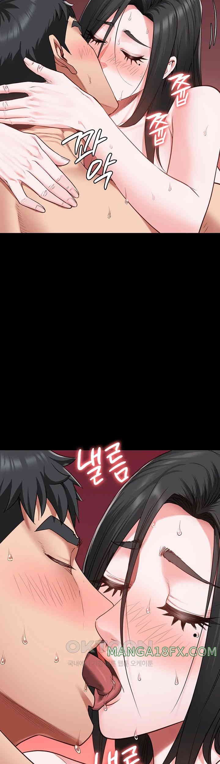 The Bear Girl Raw - Chapter 69 [photo 32] - MangaPorn