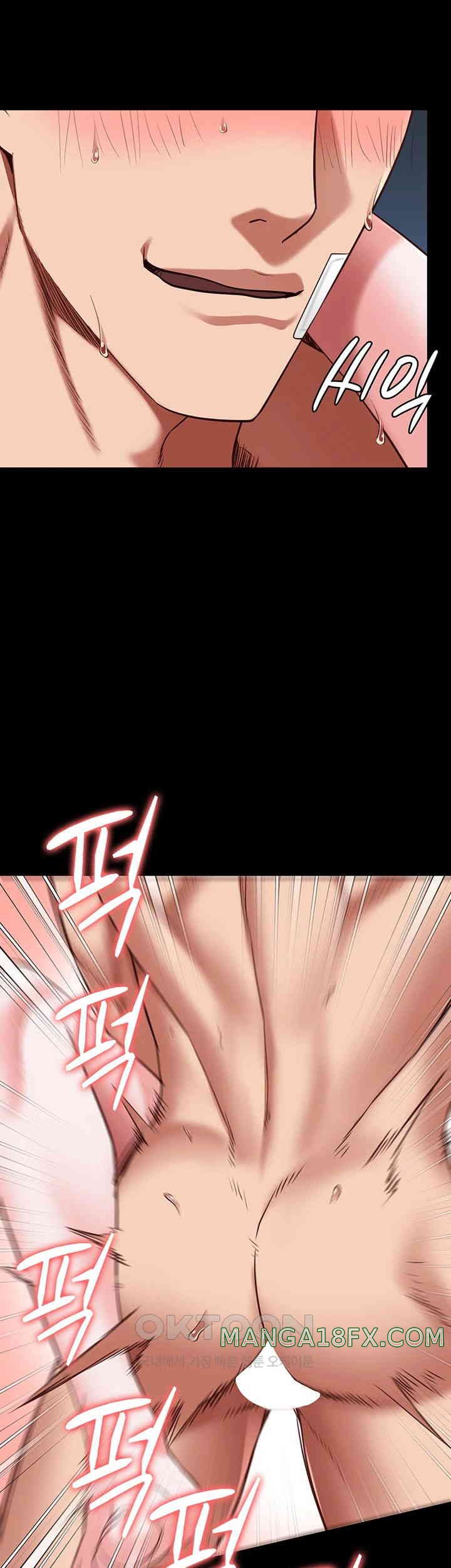 The Bear Girl Raw - Chapter 69 [photo 39] - MangaPorn