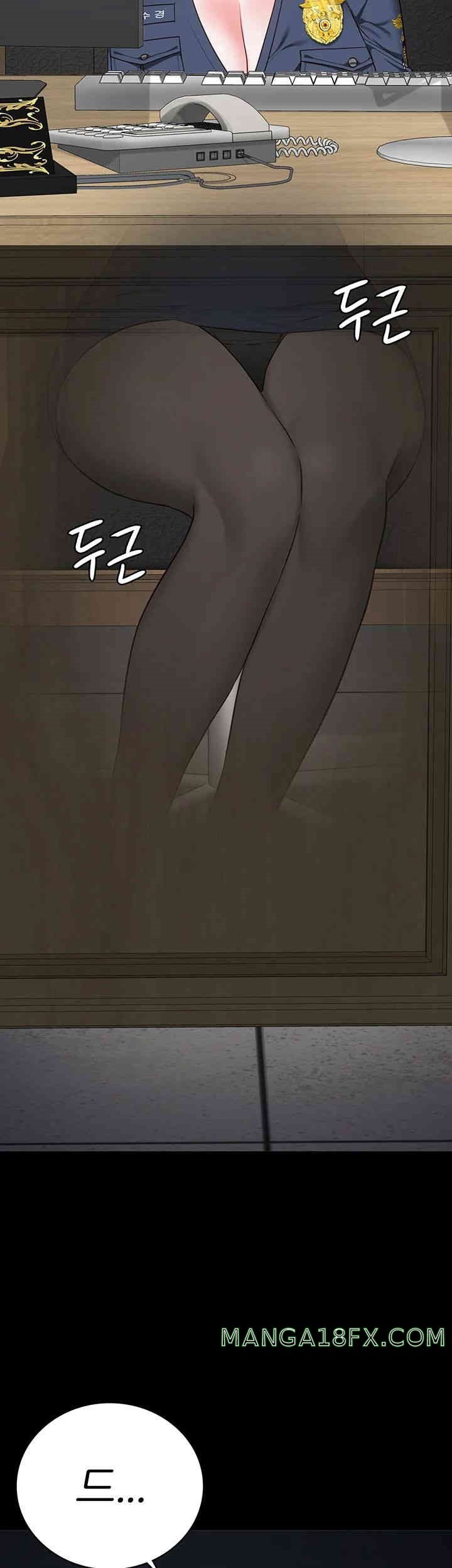 The Bear Girl Raw - Chapter 69 [photo 63] - MangaPorn