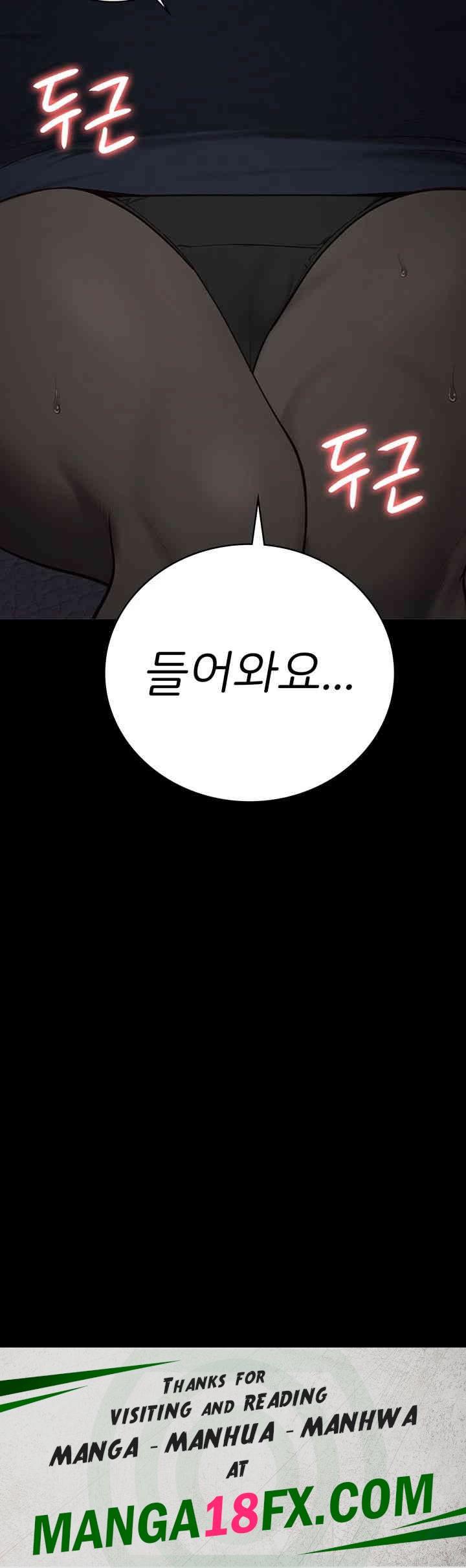 The Bear Girl Raw - Chapter 69 [photo 64] - MangaPorn