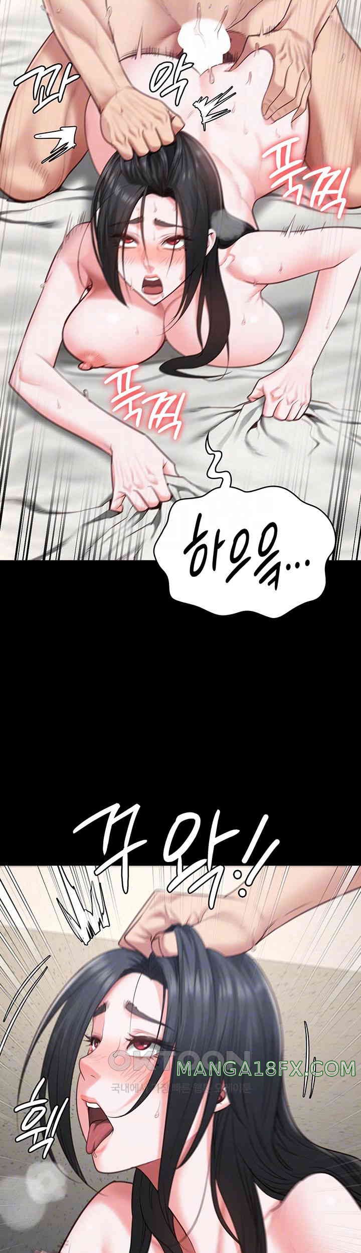 The Bear Girl Raw - Chapter 69 [photo 9] - MangaPorn