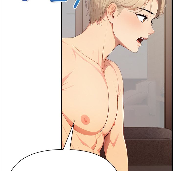 Language Exchange - Chapter 9 [photo 64] - MangaPorn