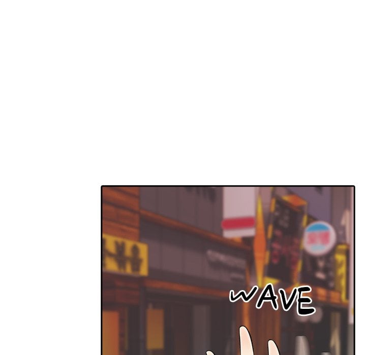 Purity Game - Chapter 11 [photo 124] - MangaPorn