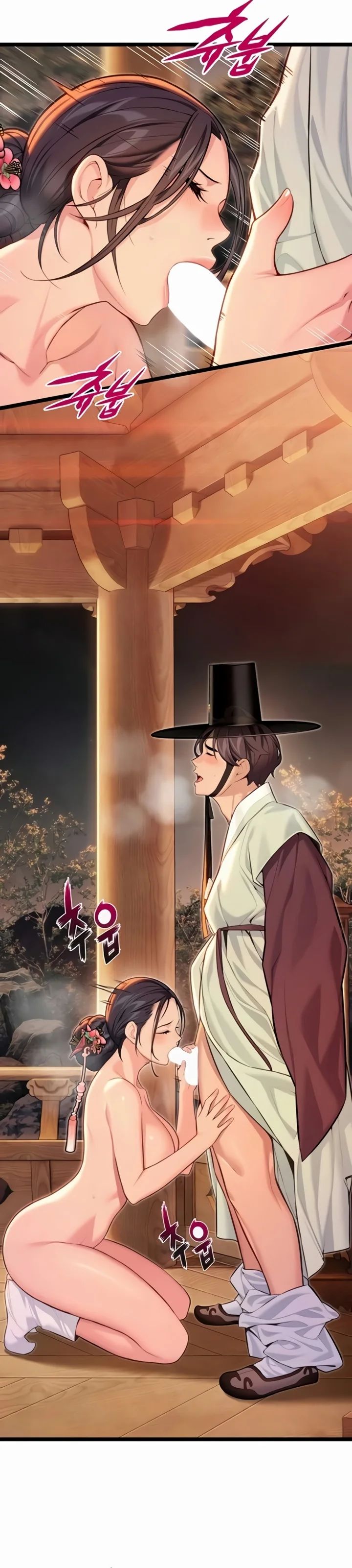 God Bless You - Chapter 69 [photo 19] - MangaPorn