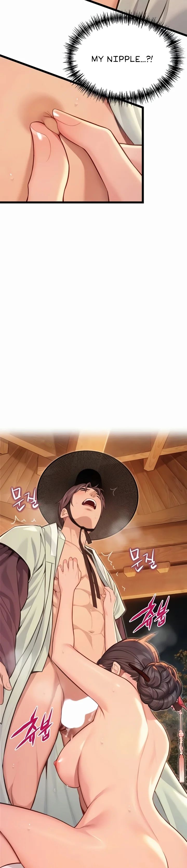 God Bless You - Chapter 69 [photo 23] - MangaPorn