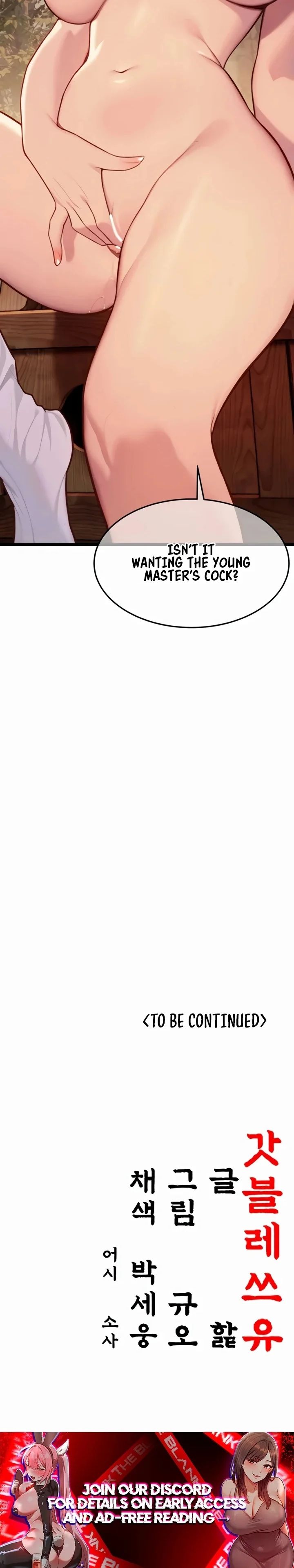 God Bless You - Chapter 69 [photo 31] - MangaPorn