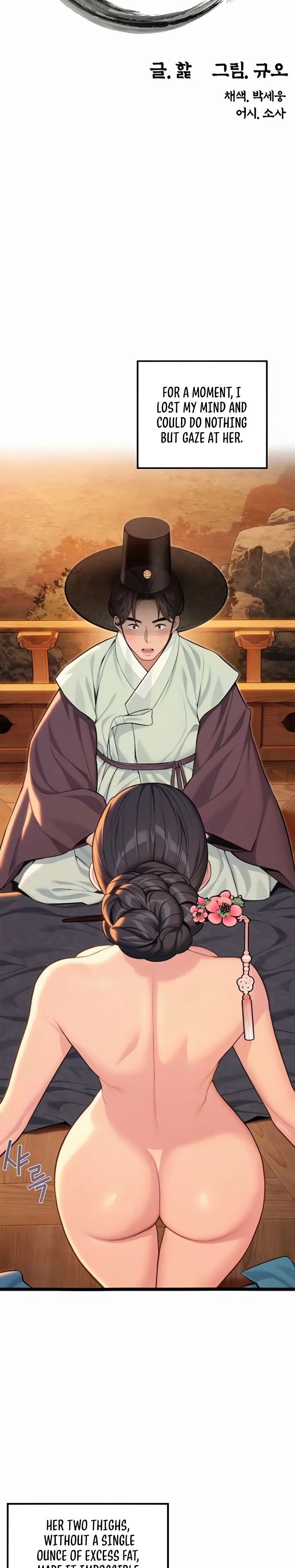 God Bless You - Chapter 69 [photo 7] - MangaPorn