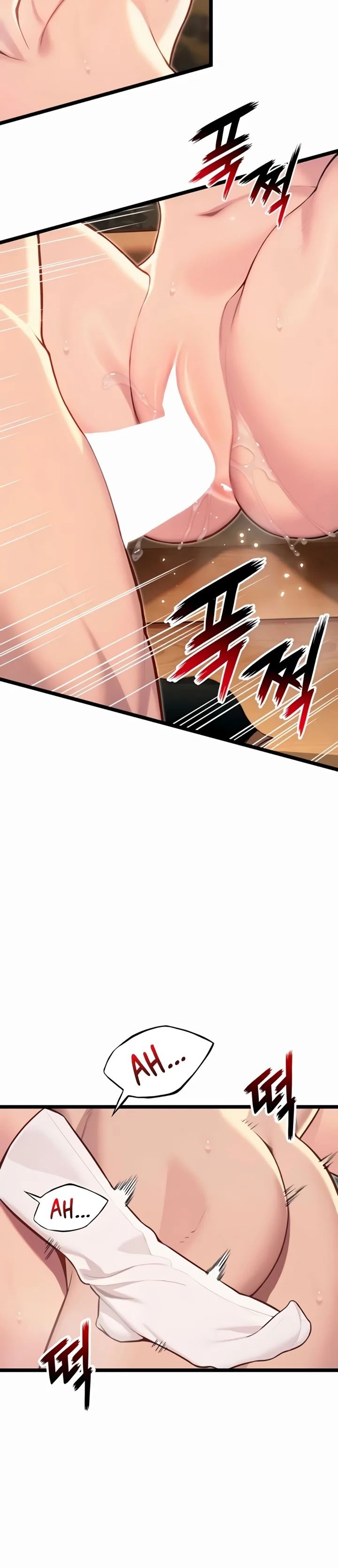 God Bless You - Chapter 70 [photo 12] - MangaPorn