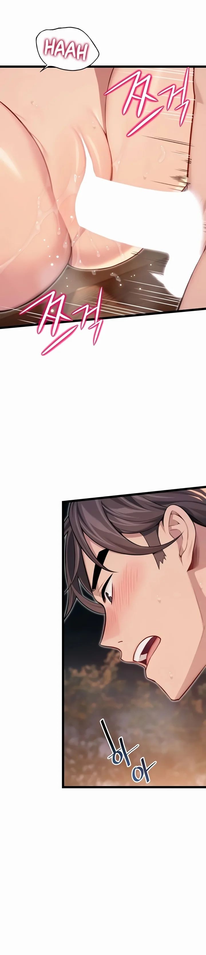 God Bless You - Chapter 70 [photo 13] - MangaPorn