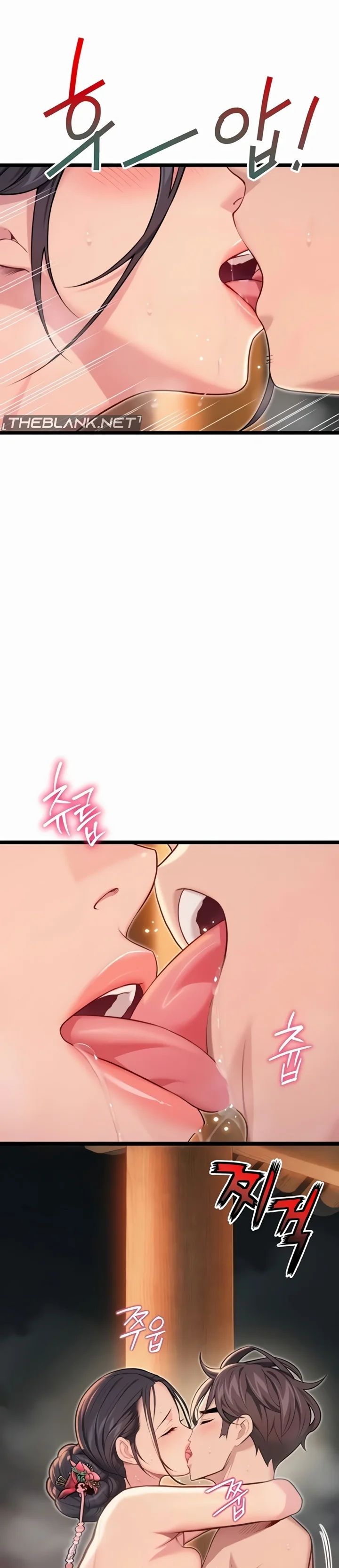 God Bless You - Chapter 70 [photo 17] - MangaPorn