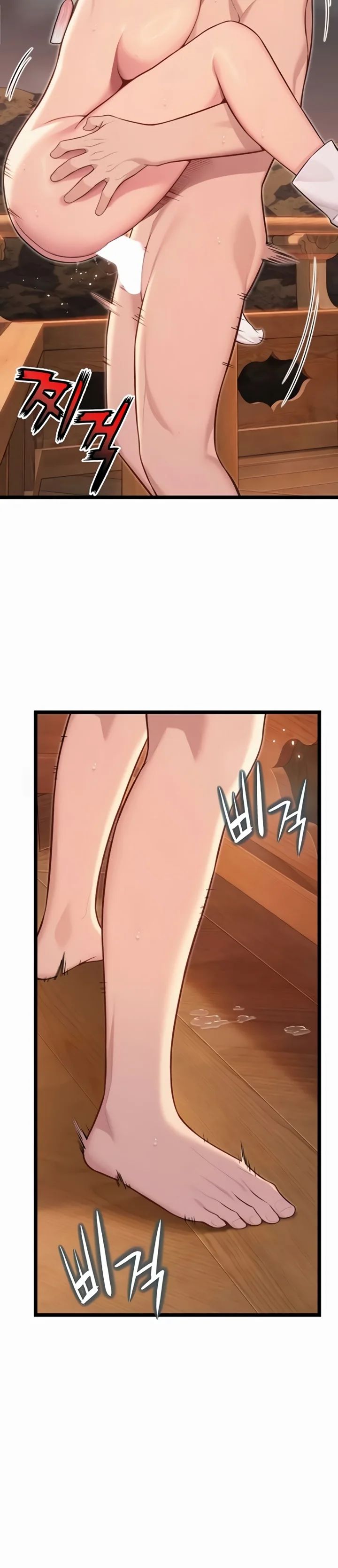 God Bless You - Chapter 70 [photo 18] - MangaPorn