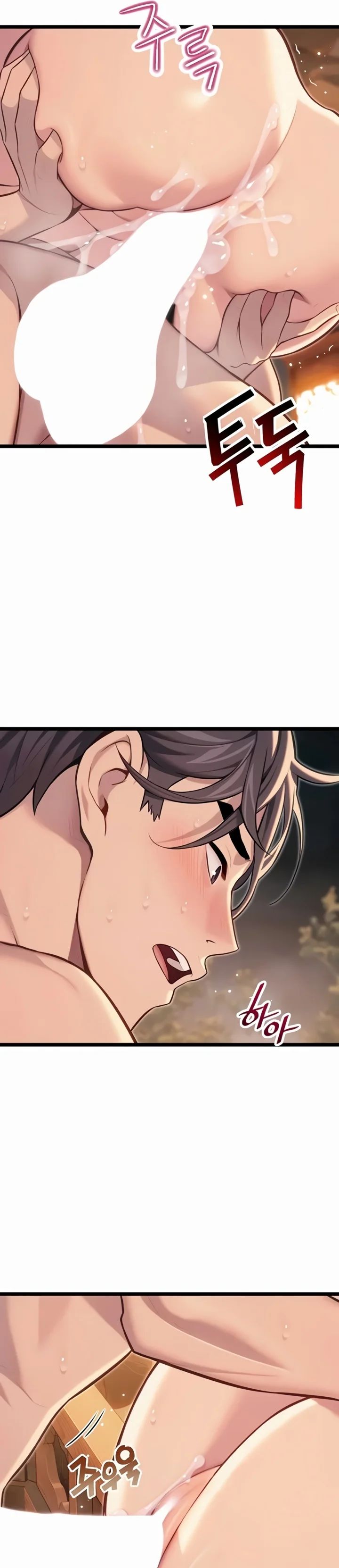 God Bless You - Chapter 70 [photo 25] - MangaPorn