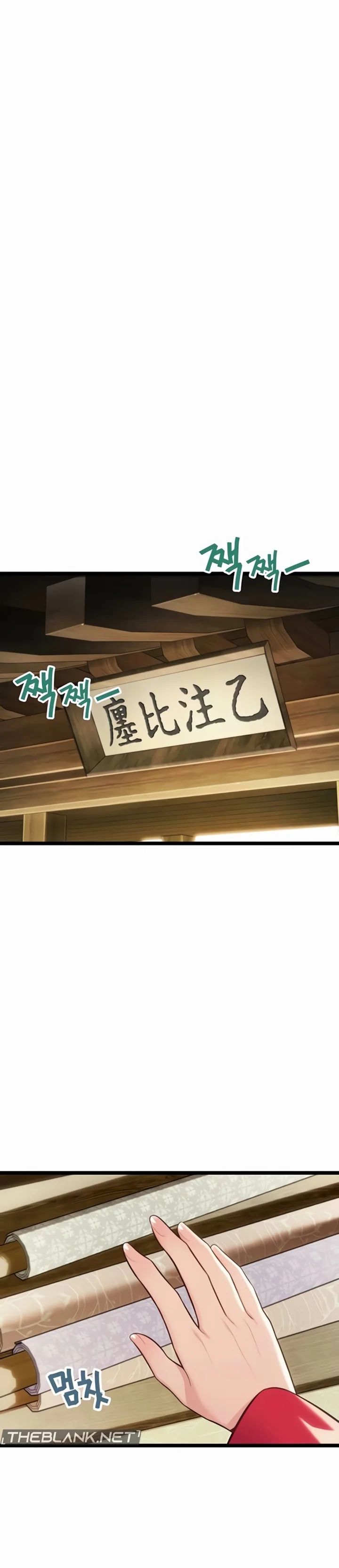 God Bless You - Chapter 70 [photo 28] - MangaPorn