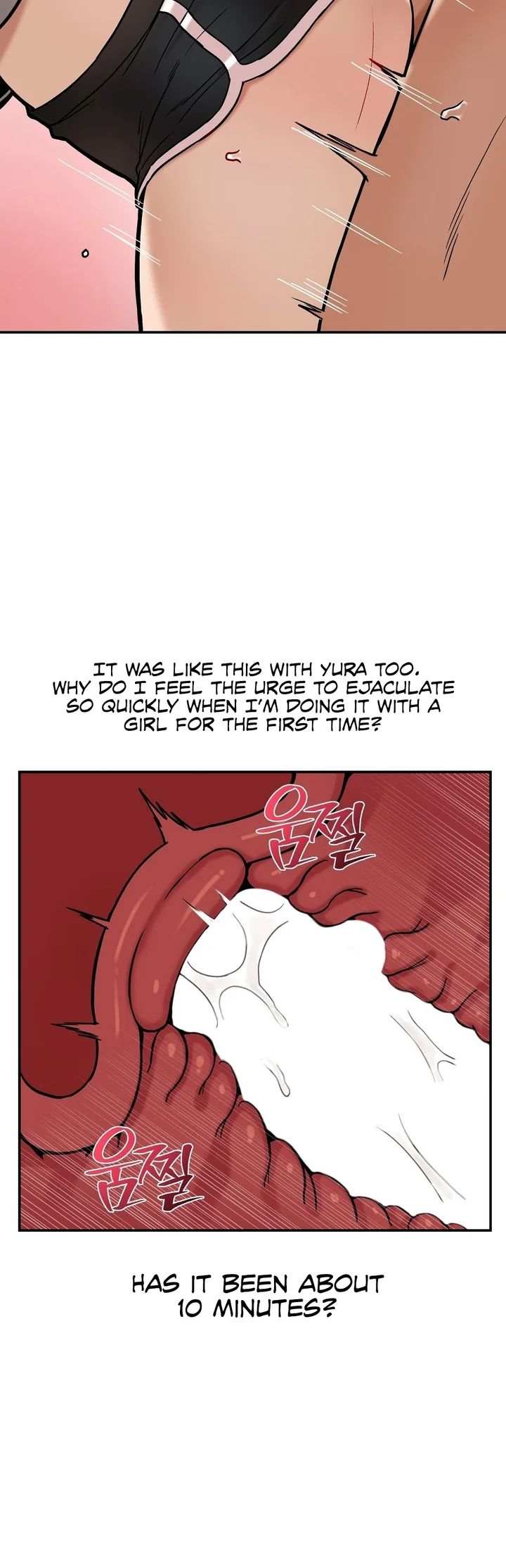 An Invisible Kiss - Chapter 22 [photo 18] - MangaPorn