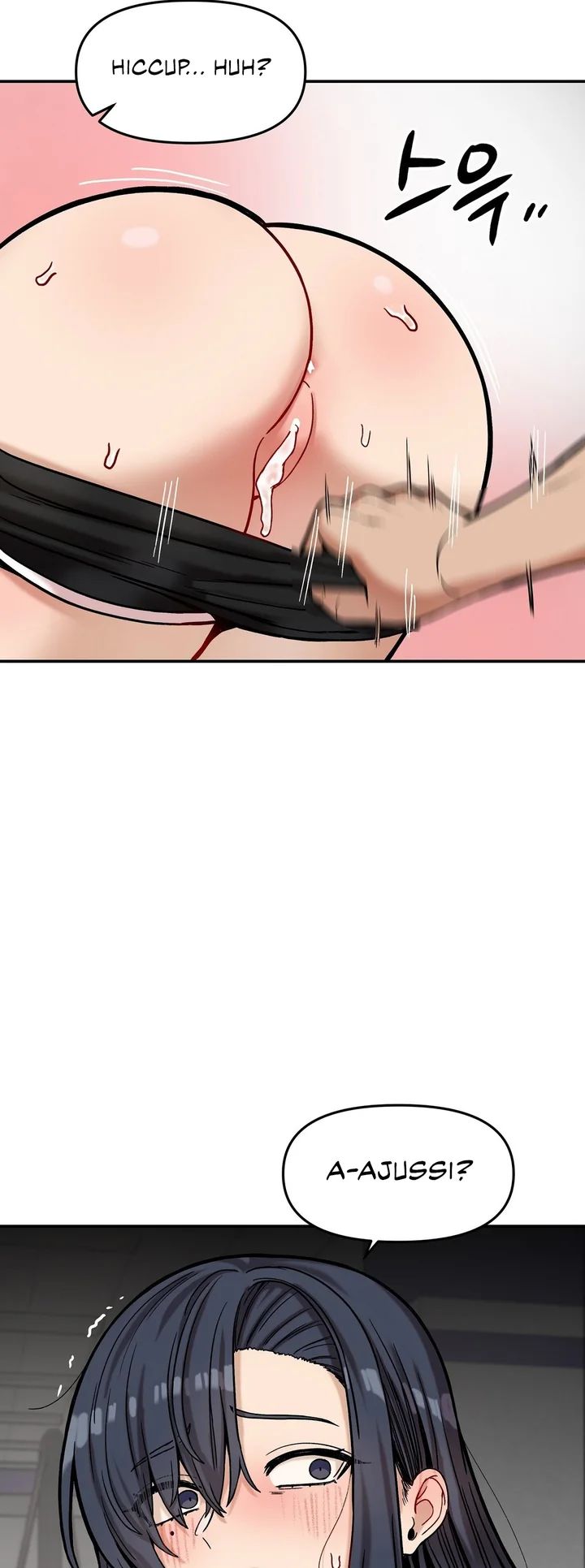 An Invisible Kiss - Chapter 22 [photo 27] - MangaPorn