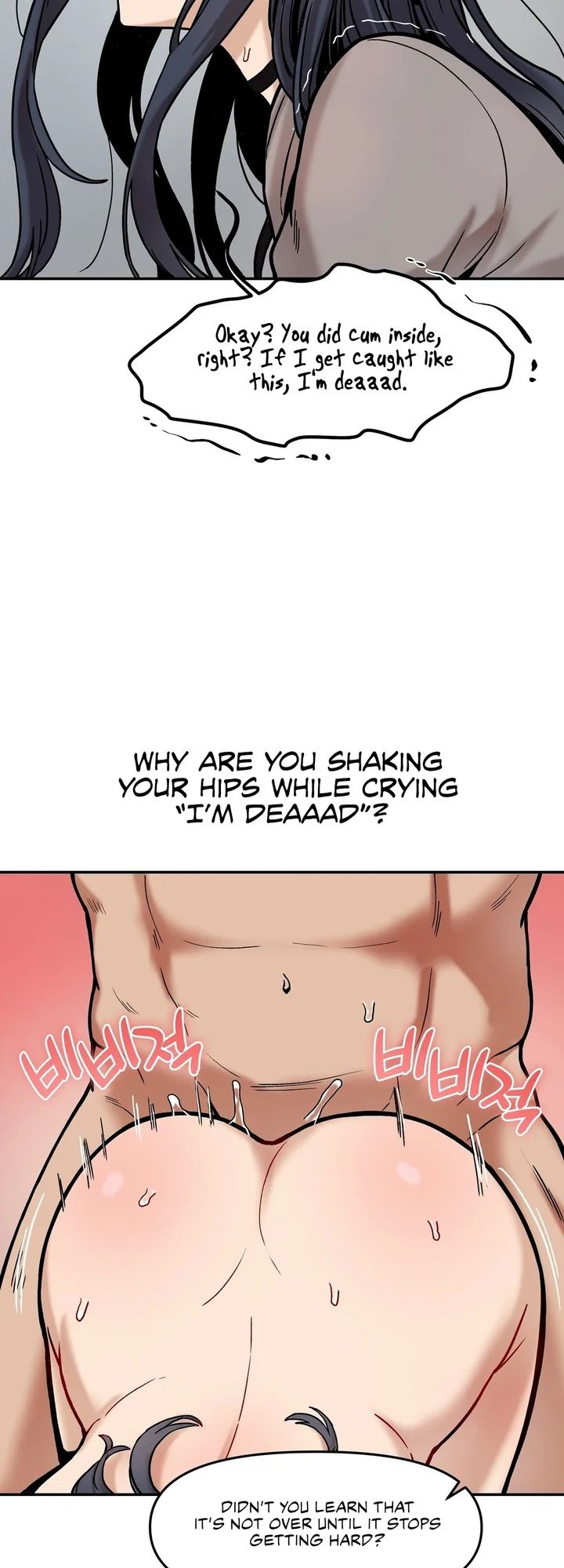 An Invisible Kiss - Chapter 22 [photo 33] - MangaPorn