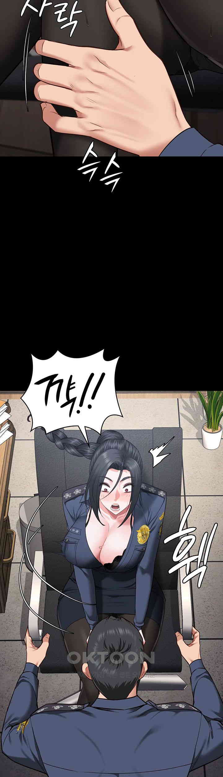 The Bear Girl Raw - Chapter 70 [photo 27] - MangaPorn