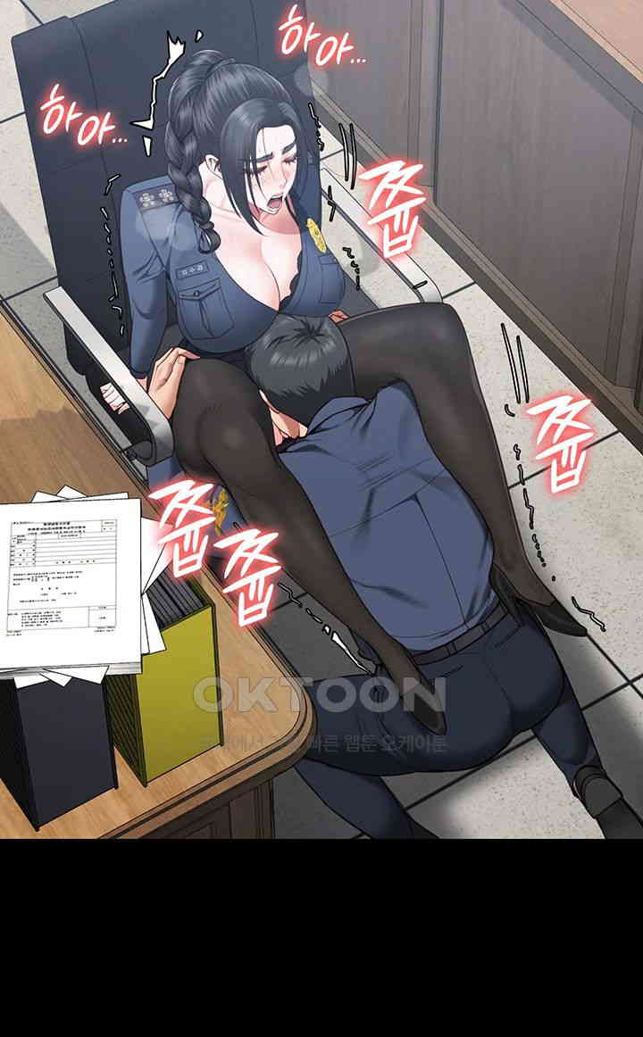 The Bear Girl Raw - Chapter 70 [photo 39] - MangaPorn