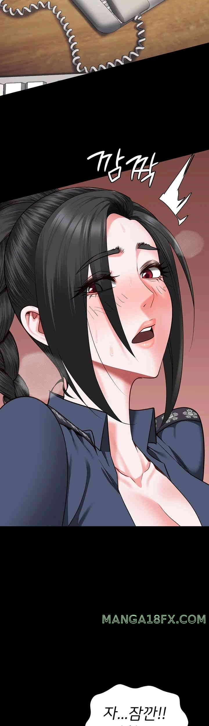 The Bear Girl Raw - Chapter 70 [photo 42] - MangaPorn