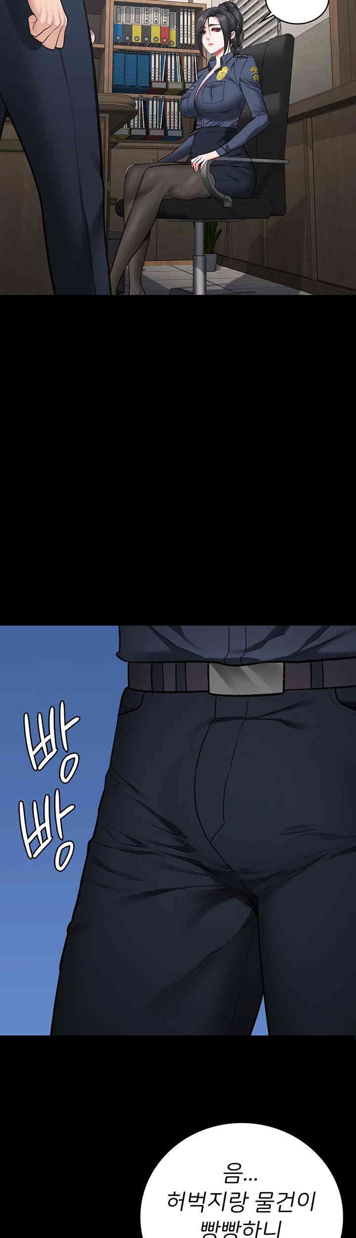 The Bear Girl Raw - Chapter 70 [photo 7] - MangaPorn