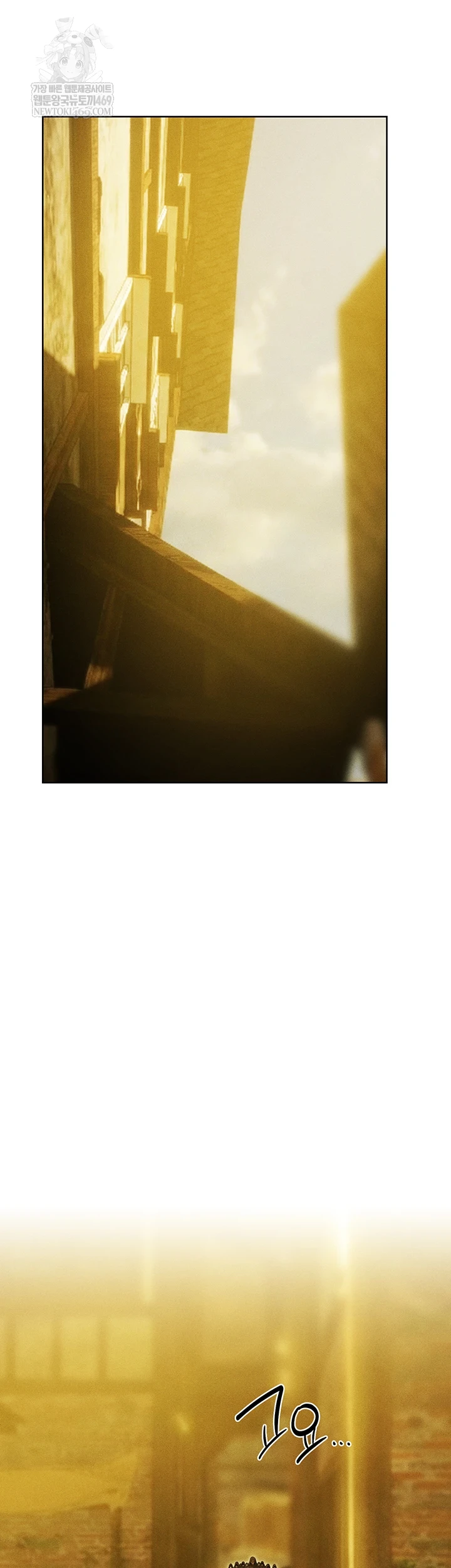 MILF Hunting In Another World Raw - Chapter 116 [photo 30] - MangaPorn