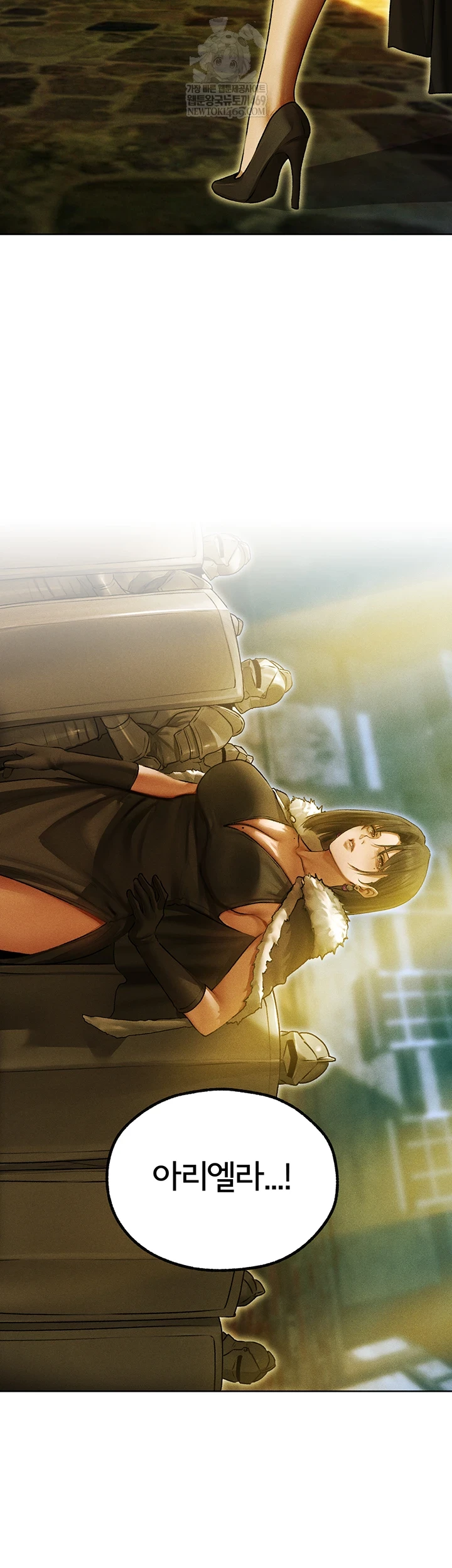 MILF Hunting In Another World Raw - Chapter 116 [photo 39] - MangaPorn