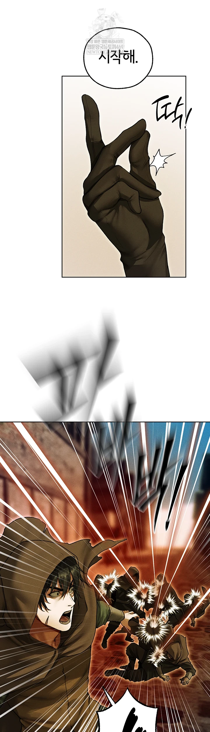 MILF Hunting In Another World Raw - Chapter 116 [photo 40] - MangaPorn