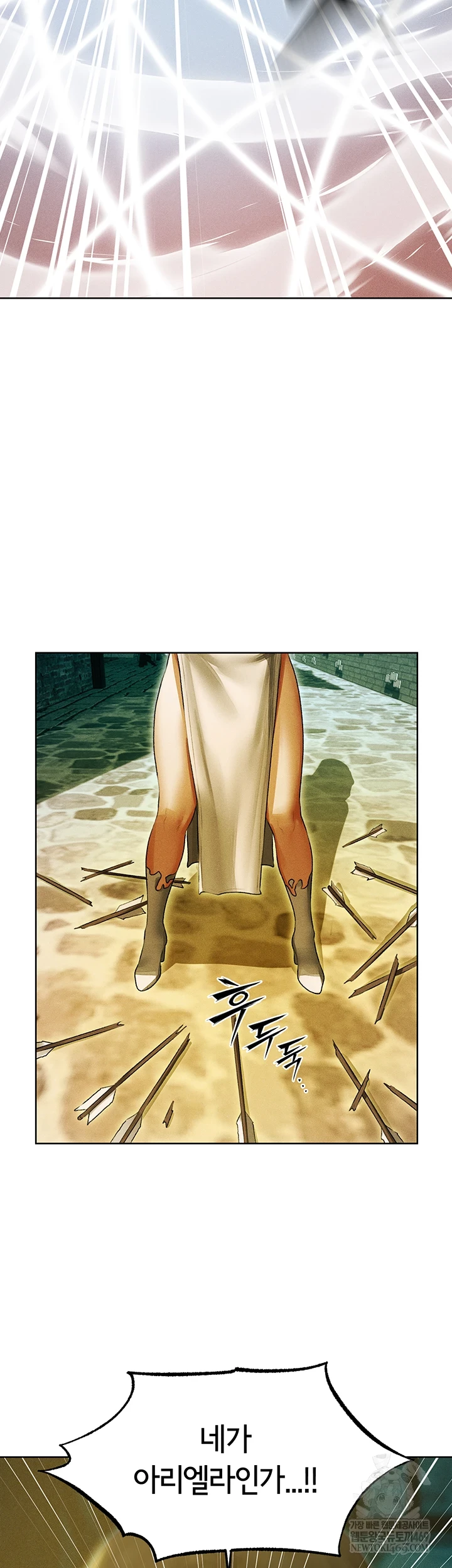 MILF Hunting In Another World Raw - Chapter 116 [photo 42] - MangaPorn