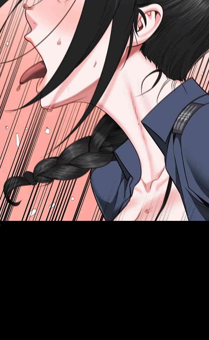 The Bear Girl Raw - Chapter 71 [photo 18] - MangaPorn