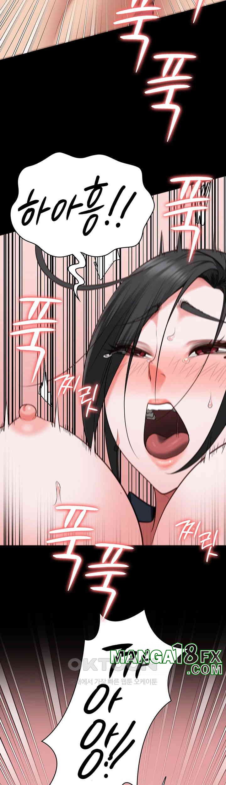 The Bear Girl Raw - Chapter 71 [photo 31] - MangaPorn