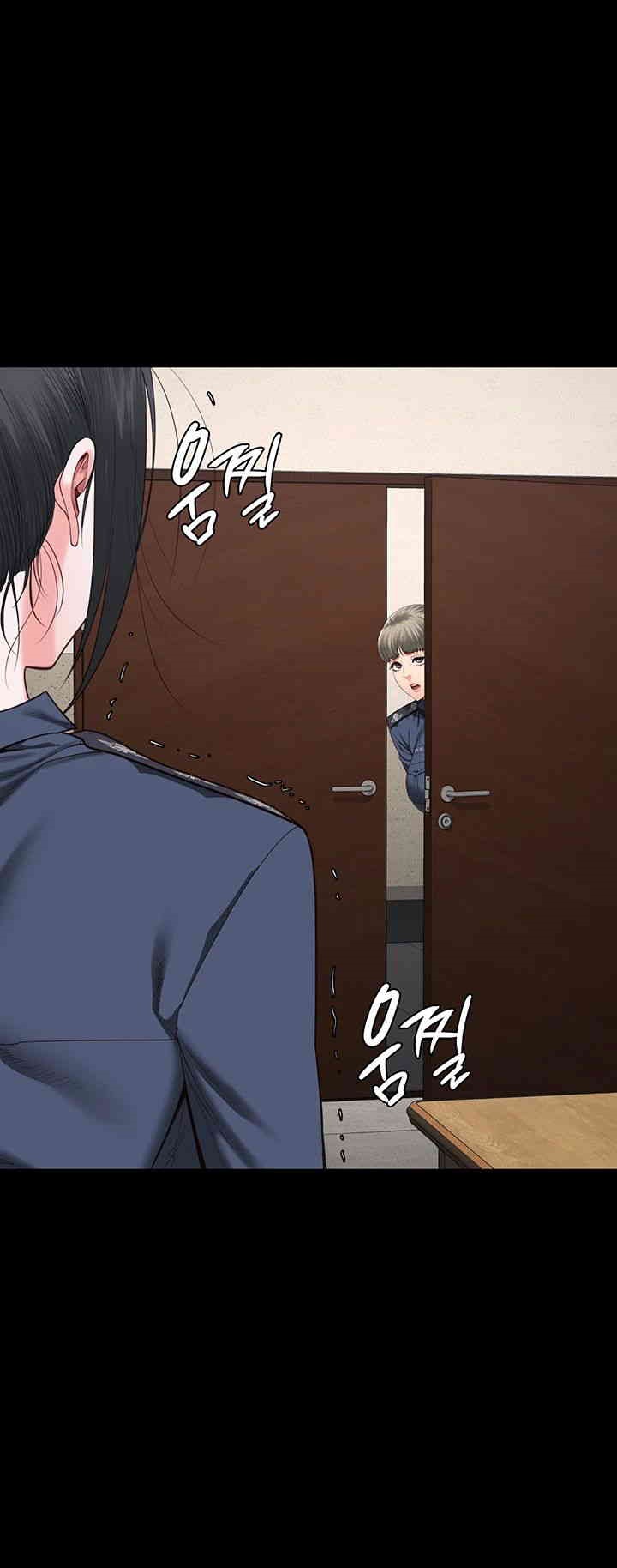 The Bear Girl Raw - Chapter 71 [photo 38] - MangaPorn